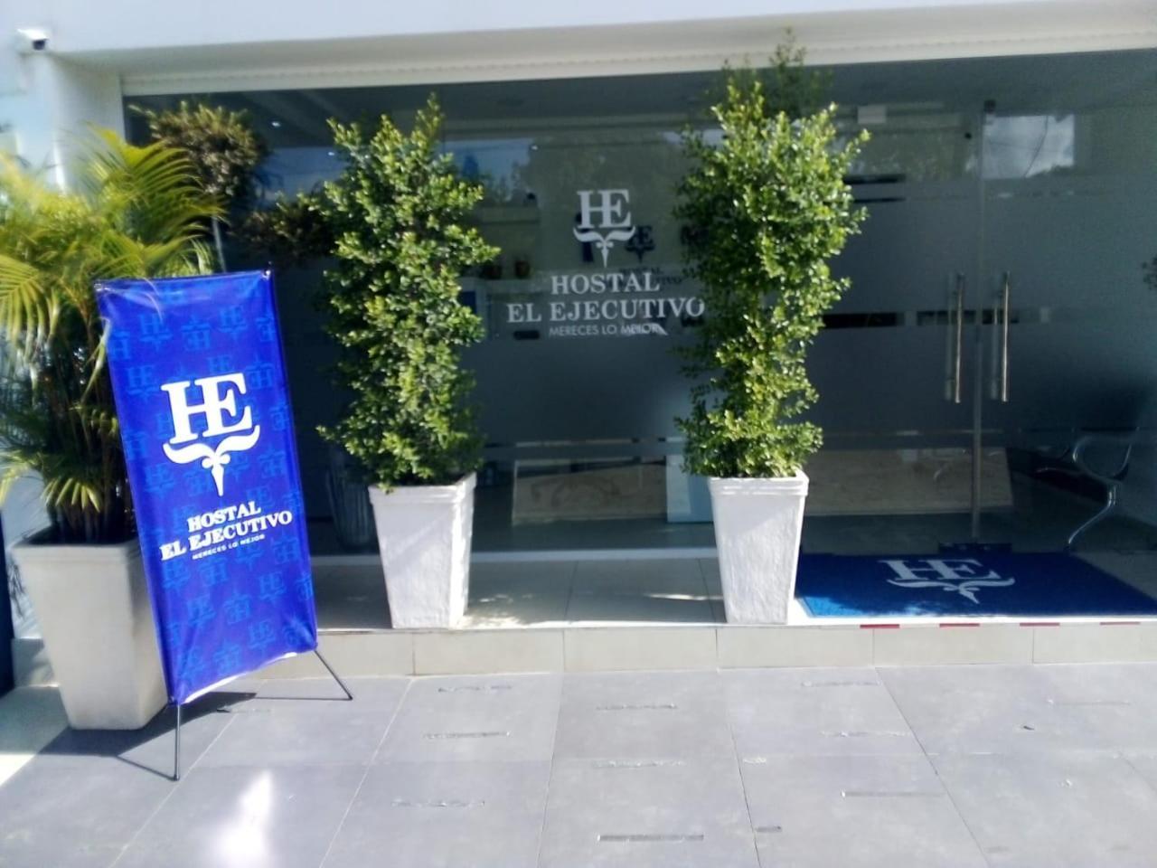 Hostal El Ejecutivo San Juan de la Maguana Exterior photo